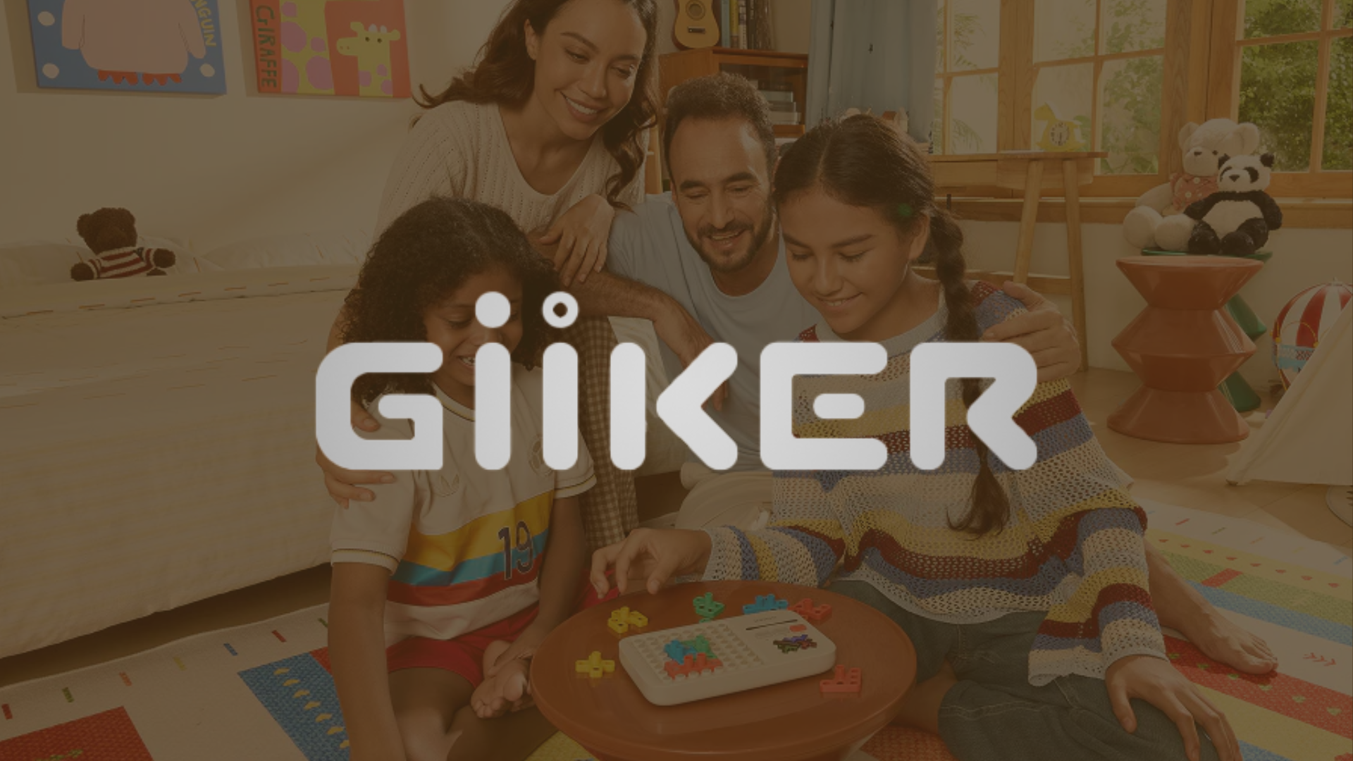 Giiker